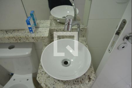 Apartamento à venda com 58m², 2 quartos e 1 vagaBanheiro da Suíte 