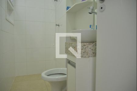 Apartamento à venda com 58m², 2 quartos e 1 vagaBanheiro da Suíte