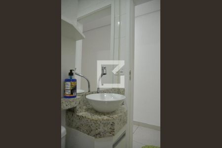 Apartamento à venda com 58m², 2 quartos e 1 vagaBanheiro Social 