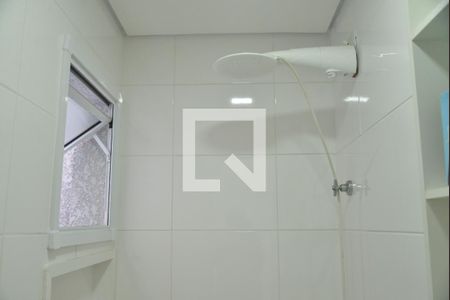 Apartamento à venda com 58m², 2 quartos e 1 vagaBanheiro da Suíte