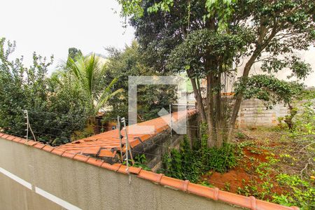 Casa de condomínio à venda com 110m², 3 quartos e 1 vaga Casa de condomínio à venda com 110m², 3 quartos e 1 vagaVista da Sacada