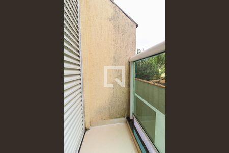 Casa de condomínio à venda com 110m², 3 quartos e 1 vaga Casa de condomínio à venda com 110m², 3 quartos e 1 vagaSacada