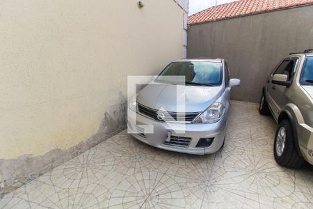 Casa de condomínio à venda com 110m², 3 quartos e 1 vaga Casa de condomínio à venda com 110m², 3 quartos e 1 vagaVaga