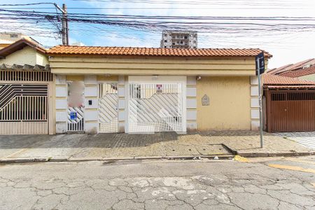 Casa de condomínio à venda com 110m², 3 quartos e 1 vaga Casa de condomínio à venda com 110m², 3 quartos e 1 vagaFachada + Plaquinha