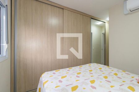 Apartamento à venda com 60m², 2 quartos e 2 vagas Apartamento à venda com 60m², 2 quartos e 2 vagasQuarto 2 - Suíte