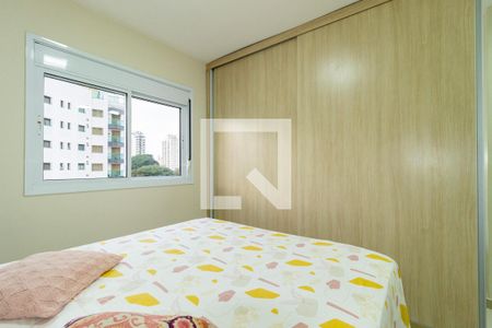 Apartamento à venda com 60m², 2 quartos e 2 vagas Apartamento à venda com 60m², 2 quartos e 2 vagasQuarto 2 - Suíte