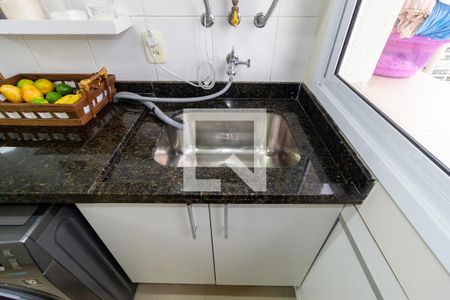 Apartamento à venda com 60m², 2 quartos e 2 vagas Apartamento à venda com 60m², 2 quartos e 2 vagasDetalhe - Área de Serviço