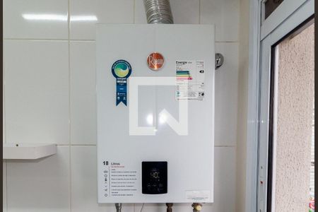 Apartamento à venda com 60m², 2 quartos e 2 vagas Apartamento à venda com 60m², 2 quartos e 2 vagasDetalhe - Área de Serviço