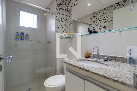 Apartamento à venda com 60m², 2 quartos e 2 vagas Apartamento à venda com 60m², 2 quartos e 2 vagasBanheiro - Social