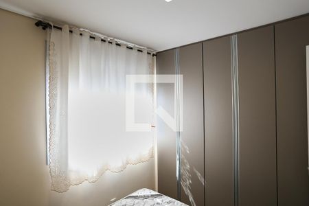 Quarto de apartamento à venda com 2 quartos, 64m² em Lourdes, Belo Horizonte