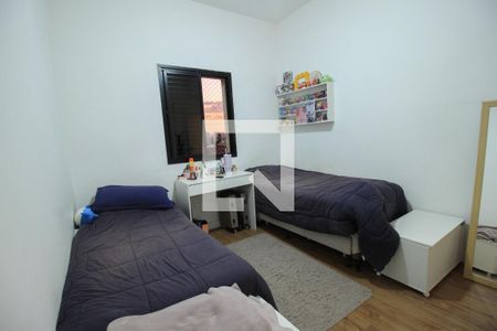 Apartamento à venda com 70m², 2 quartos e 1 vaga Apartamento à venda com 70m², 2 quartos e 1 vagaQuarto 2