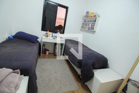 Apartamento à venda com 70m², 2 quartos e 1 vaga Apartamento à venda com 70m², 2 quartos e 1 vagaQuarto 2