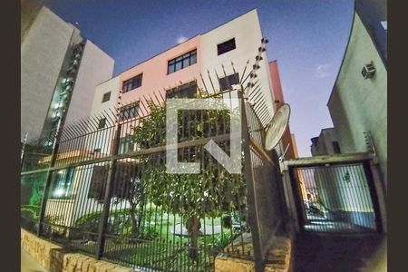 Apartamento à venda com 70m², 2 quartos e 1 vaga Apartamento à venda com 70m², 2 quartos e 1 vagaFachada