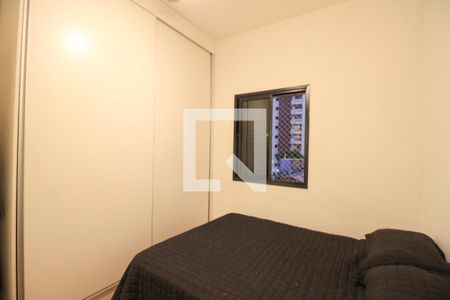Apartamento à venda com 70m², 2 quartos e 1 vaga Apartamento à venda com 70m², 2 quartos e 1 vagaQuarto 1