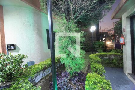 Apartamento à venda com 70m², 2 quartos e 1 vaga Apartamento à venda com 70m², 2 quartos e 1 vagaÁrea comum