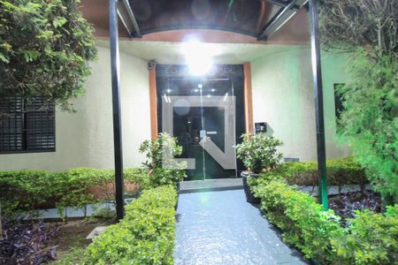 Apartamento à venda com 70m², 2 quartos e 1 vaga Apartamento à venda com 70m², 2 quartos e 1 vagaÁrea comum