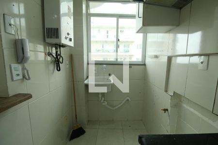 Apartamento à venda com 58m², 2 quartos e 1 vagaÁrea de serviço