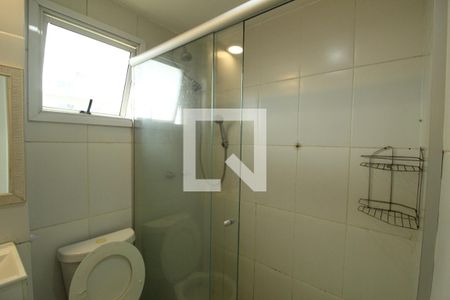 Apartamento à venda com 58m², 2 quartos e 1 vagaBanheiro