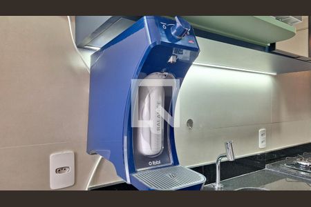 Detalhe de apartamento para alugar com 1 quarto, 33m² em Água Branca, São Paulo