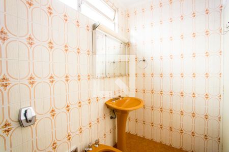 Casa à venda com 375m², 4 quartos e 5 vagas Casa à venda com 375m², 4 quartos e 5 vagasBanheiro do quarto 1