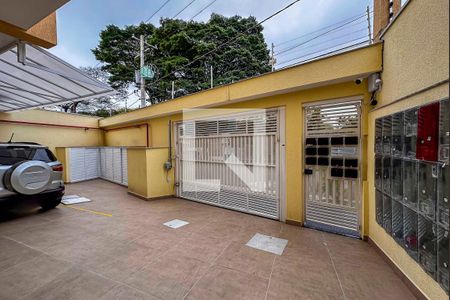 Apartamento à venda com 152m², 2 quartos e 2 vagas Apartamento à venda com 152m², 2 quartos e 2 vagasGaragem