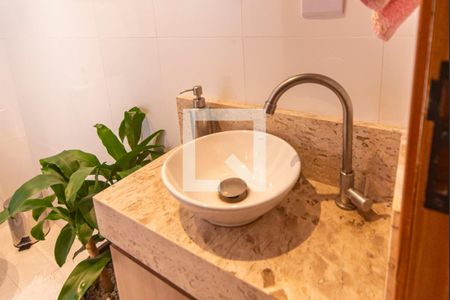 Apartamento à venda com 152m², 2 quartos e 2 vagas Apartamento à venda com 152m², 2 quartos e 2 vagasLavabo da Cobertura