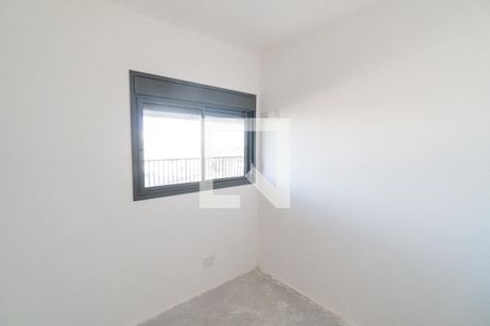 Apartamento à venda com 74m², 3 quartos e 2 vagas Apartamento à venda com 74m², 3 quartos e 2 vagasQuarto 2