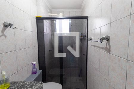 Apartamento à venda com 58m², 2 quartos e 1 vagaBanheiro