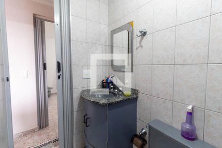 Apartamento à venda com 58m², 2 quartos e 1 vagaBanheiro