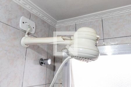 Apartamento à venda com 58m², 2 quartos e 1 vagaChuveiro