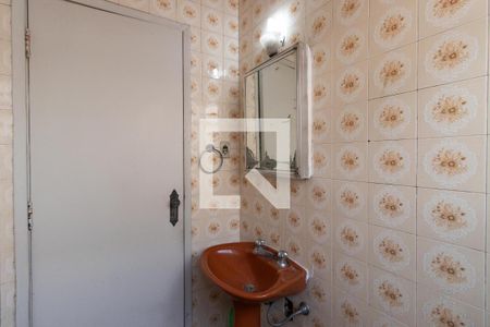 Casa à venda com 350m², 5 quartos e 4 vagasBanheiro Social