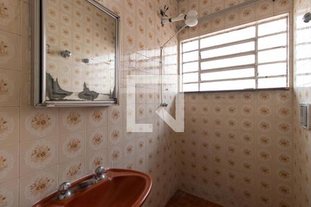 Casa à venda com 350m², 5 quartos e 4 vagasBanheiro Social