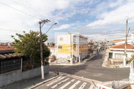 Casa à venda com 350m², 5 quartos e 4 vagasVista da Varanda