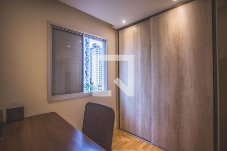 Apartamento à venda com 75m², 2 quartos e 1 vaga Apartamento à venda com 75m², 2 quartos e 1 vagaQuarto 2