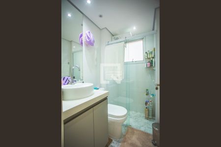 Apartamento à venda com 75m², 2 quartos e 1 vaga Apartamento à venda com 75m², 2 quartos e 1 vagaBanheiro