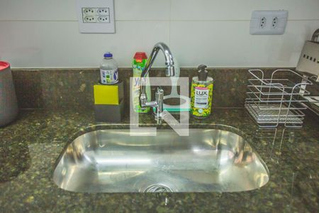 Apartamento à venda com 75m², 2 quartos e 1 vaga Apartamento à venda com 75m², 2 quartos e 1 vagaCozinha