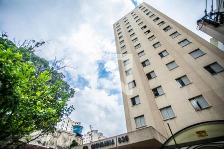 Apartamento à venda com 75m², 2 quartos e 1 vaga Apartamento à venda com 75m², 2 quartos e 1 vagaFachada