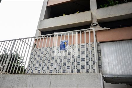 Apartamento à venda com 85m², 3 quartos e 2 vagas Apartamento à venda com 85m², 3 quartos e 2 vagasFachada