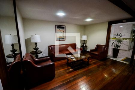 Apartamento à venda com 85m², 3 quartos e 2 vagas Apartamento à venda com 85m², 3 quartos e 2 vagasHall