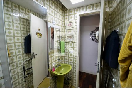 Apartamento à venda com 85m², 3 quartos e 2 vagas Apartamento à venda com 85m², 3 quartos e 2 vagasBanheiro Social