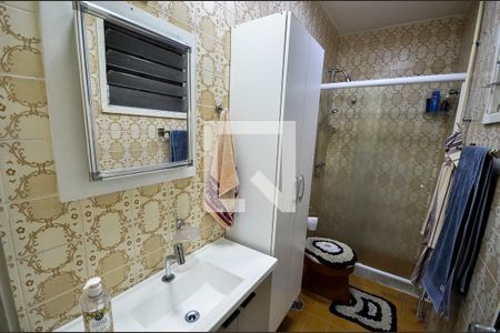 Apartamento à venda com 85m², 3 quartos e 2 vagas Apartamento à venda com 85m², 3 quartos e 2 vagasBanheiro da Suíte