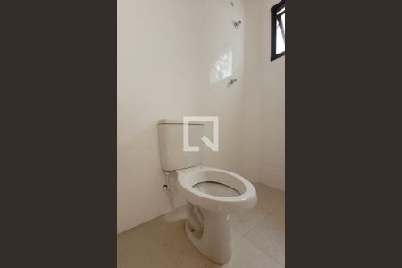 Apartamento à venda com 84m², 2 quartos e 1 vagaBanheiro