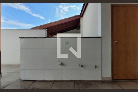 Apartamento à venda com 84m², 2 quartos e 1 vagaLavanderia