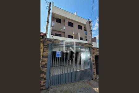 Apartamento à venda com 84m², 2 quartos e 1 vagaPlaquinha 