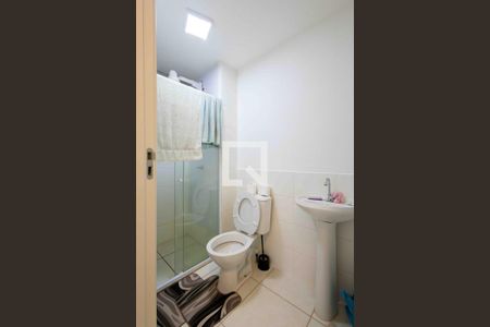 Apartamento à venda com 45m², 2 quartos e 1 vagaBanheiro Social