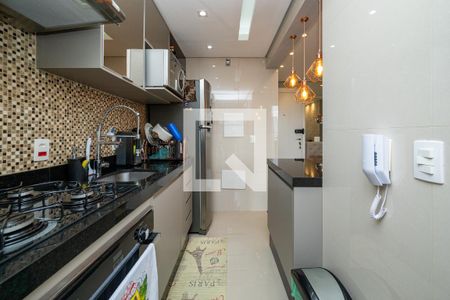 Apartamento à venda com 50m², 2 quartos e 1 vaga Apartamento à venda com 50m², 2 quartos e 1 vagaCozinha