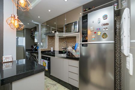 Apartamento à venda com 50m², 2 quartos e 1 vaga Apartamento à venda com 50m², 2 quartos e 1 vagaCozinha