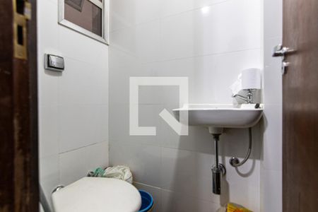 Apartamento à venda com 147m², 3 quartos e 2 vagasBanheiro de Serviço