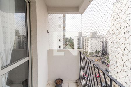 Apartamento para alugar com 62m², 2 quartos e 1 vaga Apartamento para alugar com 62m², 2 quartos e 1 vagaVaranda