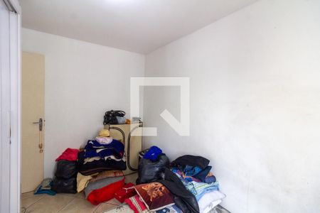 Apartamento para alugar com 62m², 2 quartos e 1 vaga Apartamento para alugar com 62m², 2 quartos e 1 vagaQuarto